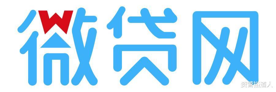 「微贷网」再见微贷网！杭州网贷平台至此将全部落幕