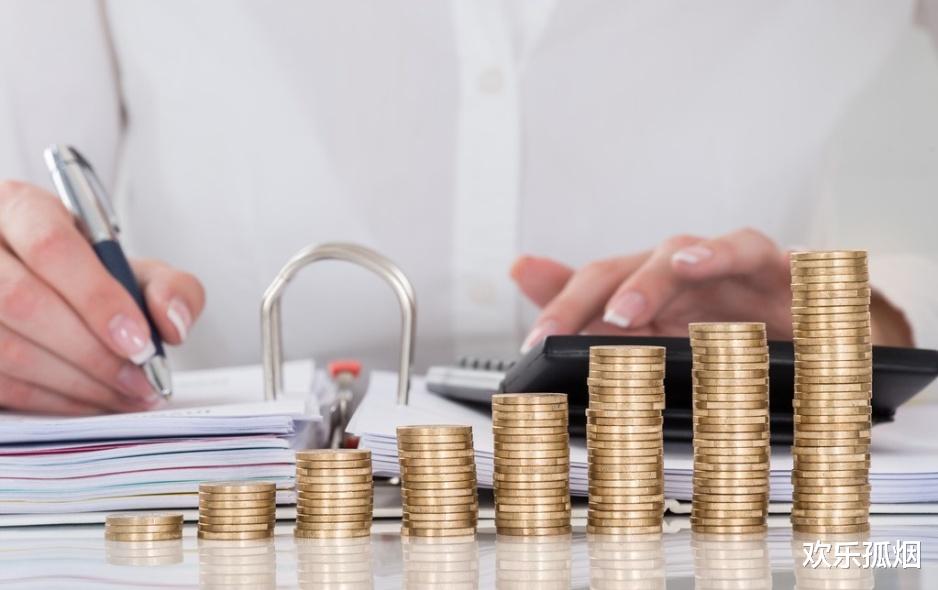 券商■A股今日将如何运行？重点关注两个方面