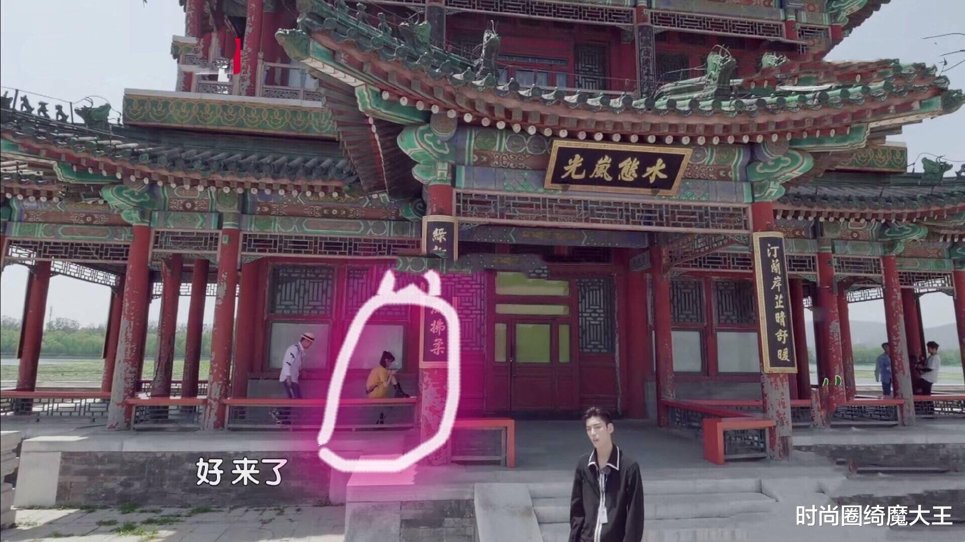 郑爽|爽子这次洁白如莲了