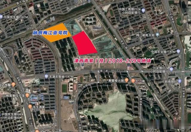 创纪录！天津土地“喷薄”收官！剧透2020年楼市重要新趋势