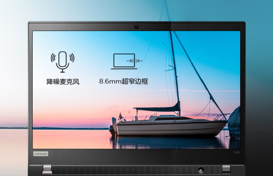联想Yoga|MacBook和Thinkpad如何选择？那个更值得购买？