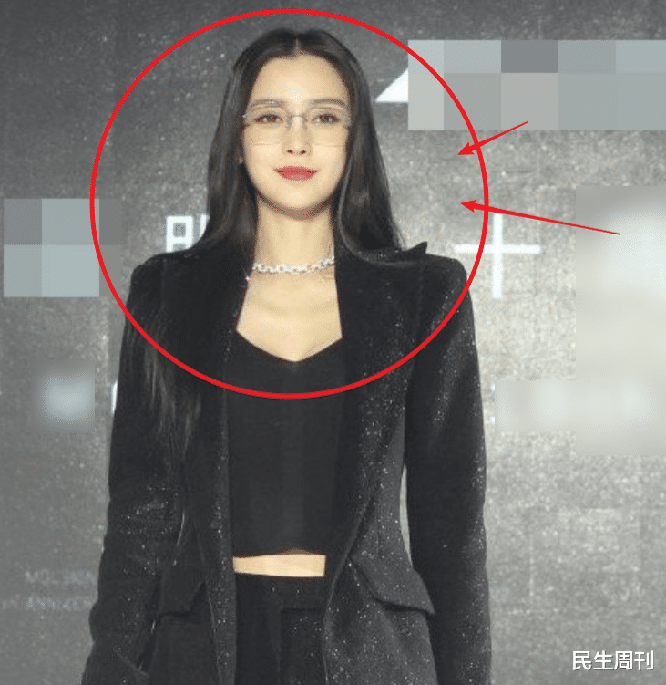 民生周刊 Baby风波后首露面！穿露脐西装秀身材超辣