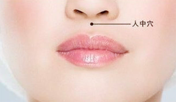 『长寿』从“五官”看寿命长短，“长寿”或“短命”一看便知，不妨了解下