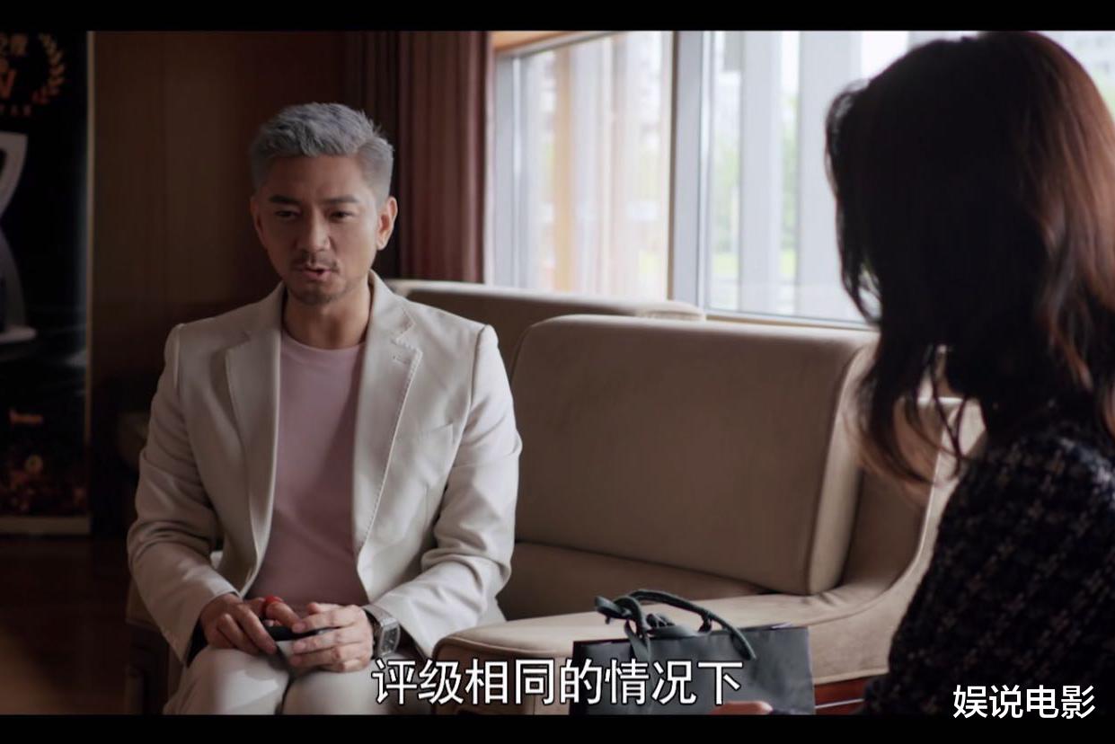 「高以翔」高以翔最后一部剧开播，演良心律师好感倍增，彩蛋现催泪悼念特辑