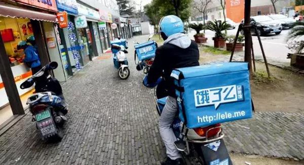 『饿了么』春季美团、饿了么外卖骑手该怎么跑