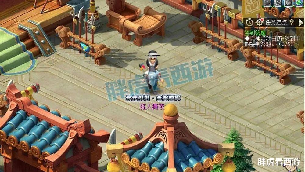 西游|梦幻西游:500万传统法系恶魔卖号,坦言“终究熬不过女魃墓”!