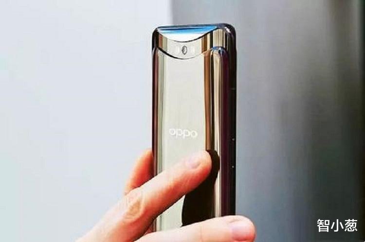 find x|Find再也没内味了？X3将发两款型号，均无激进设计