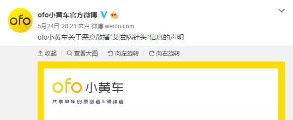 『银河系』艾滋病，不是那么容易得的！