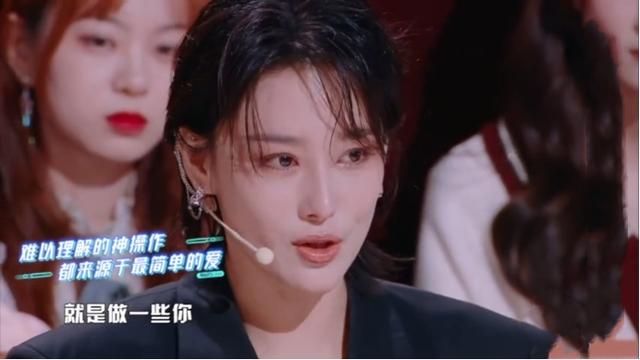 张馨予|张馨予谈过世父亲眼眶含泪，婚后当军嫂做厨娘，1岁孩子从未曝光