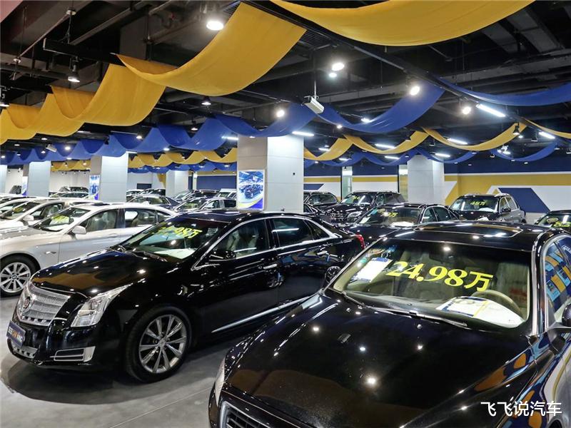 [豪车]上海二手车市场库存超红线，豪车5万一台没人要，网友：谁敢买？