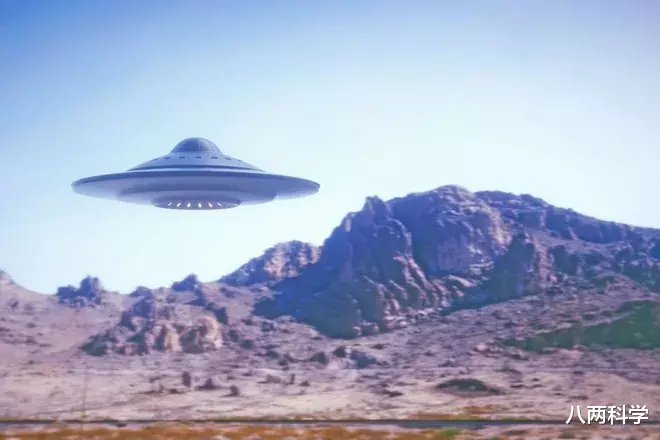 UFO|美国五角大楼成立UFO专门调查组，网友：神盾局第八季开始了？