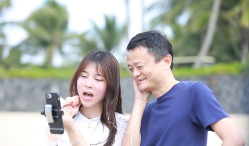 马云|这个“新行业”来临！马云：现在看不起以后进不来，已有人赚百亿