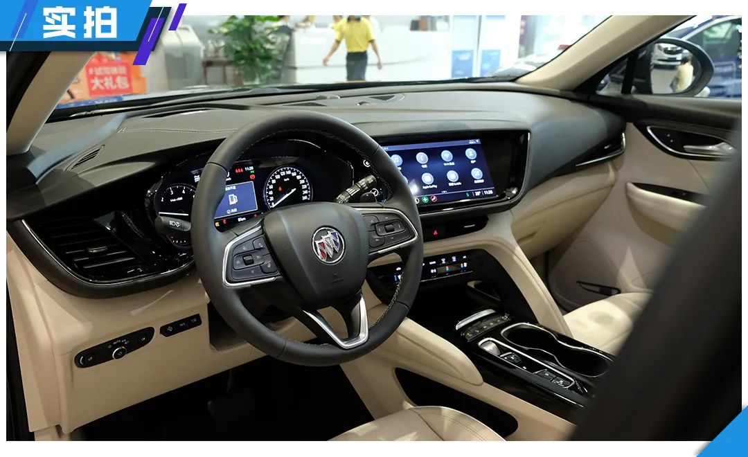 昂科威|轱辘到店|加了“S”和“Avenir”的昂科威,真的有这么牛吗?