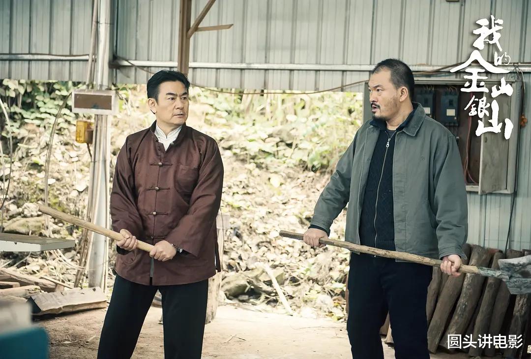 「秋蝉」当前收视率排行榜Top4：《秋蝉》只能第二，第一收视破2.49%