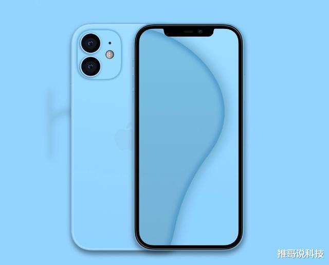 苹果|别着急换iPhone12，苹果11、XR、SE价格大降！