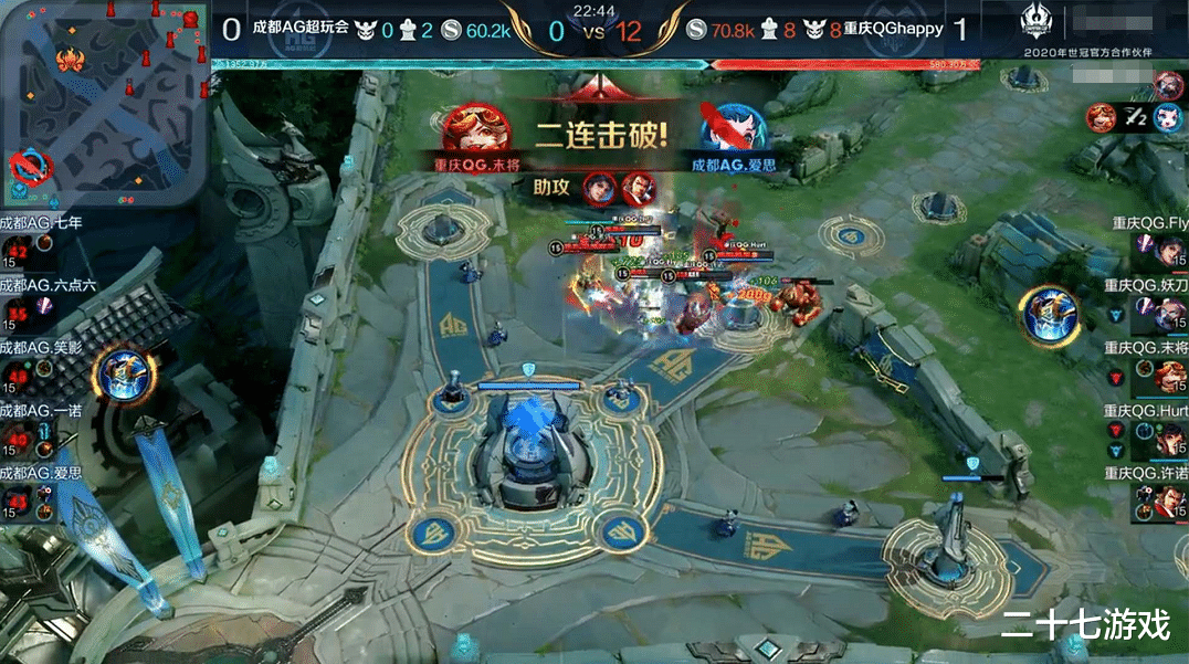 ag战队|2-0！六点六打野AG被零封，观众要求Dgc卸任总教练！