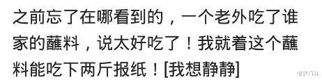 红烧牛肉面|弟弟朋友美国人，酷爱康师傅红烧牛肉面，携一箱回校不给任何人吃哈哈哈