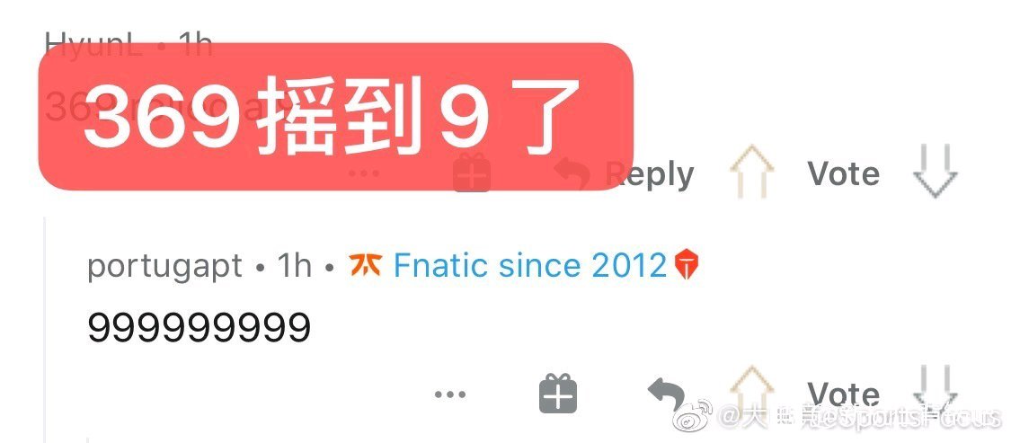 lpl|LPL取得8连胜，欧美赛区夸赞第一赛区名不虚传