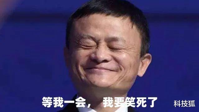 iPhone|用苹果手机就辞退的公司：0员工参保，欠税1块6