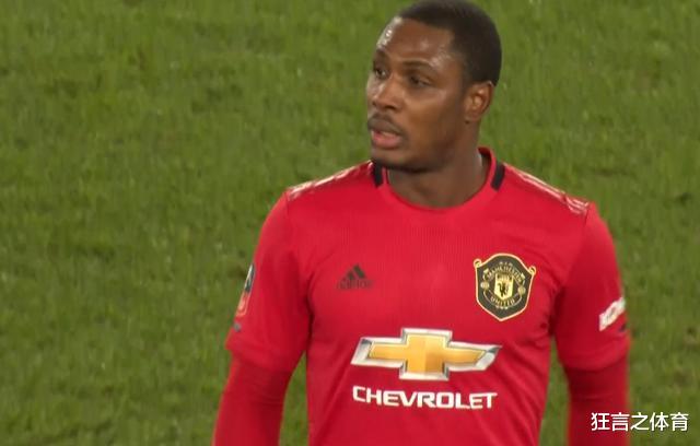 【国际足联】国际足联要出新决定？英超西甲等豪门或受益 曼联争四或不受影响