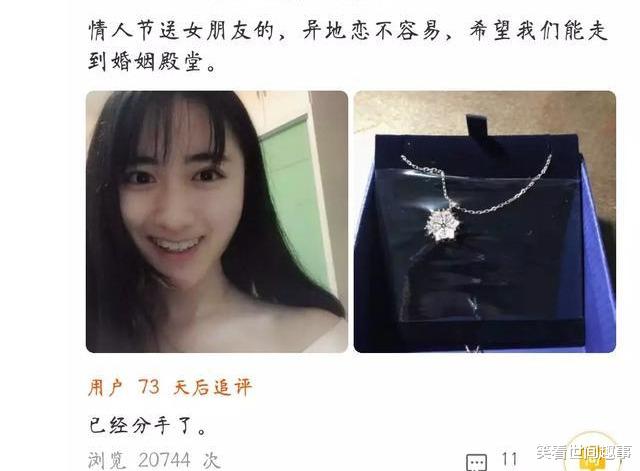 发型|“找托尼老师剪的发型，收费要5800”看了成品才知贵在哪，哈哈哈