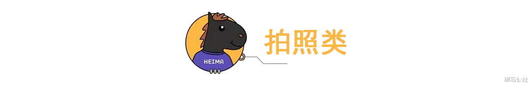 realme X|3000元手机推荐，这6款不比旗舰机差！