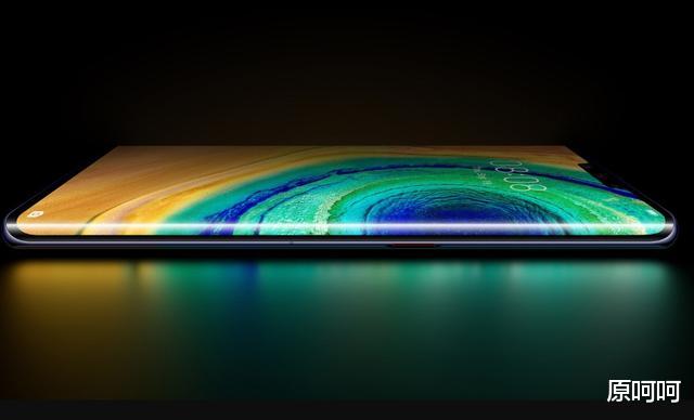 摄像头|华为Mate 40 Pro新泄漏：华丽的弧形屏幕，四个摄像头