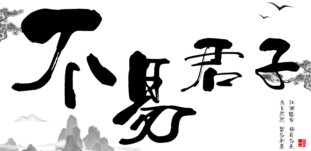 天花|时隔一千多年，这位中国古代神医的药方再次拯救人类！是巧合吗？