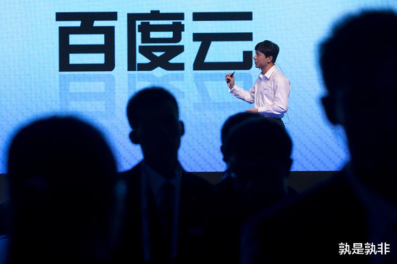 『百度』百度市值困死在400亿美金，想出新招捞钱，令人防不胜防！