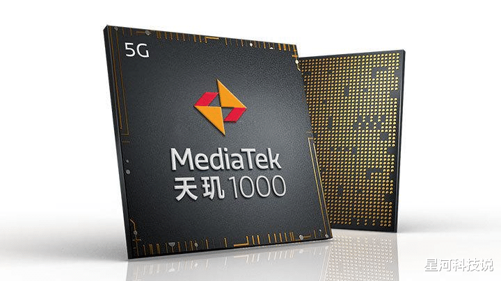 【红米手机】Redmi 5G新机曝光：搭载天玑1000+，对标iQOO Z1？