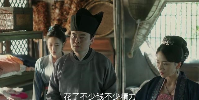 『张妼晗』清平乐：贾婆婆帮兰苕让妼晗的女儿连续夭折，妼晗傻傻啥也不知道