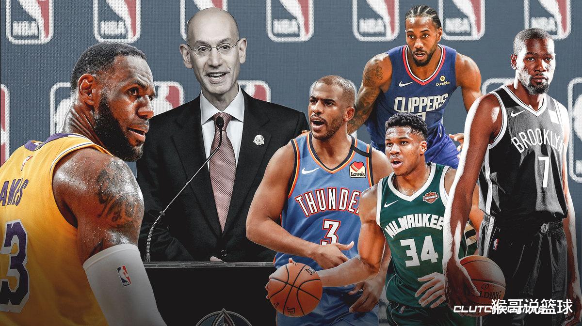 火箭队|NBA一夜5条重磅消息！火箭主帅确定，莫雷再就业，爵士全队被卖！