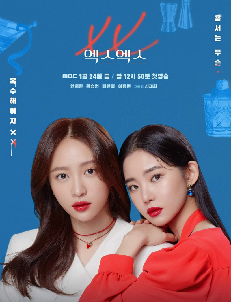 @5部韩国最新高甜网剧，看完人生都充满了粉红泡泡啊！