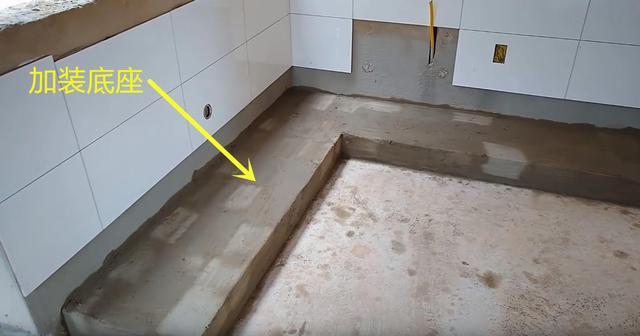 【】瓦工给橱柜加了一层底座，完工后太实用，邻居看了都想重做