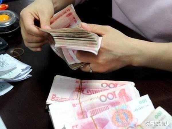 |手有20万，别再存定期了，银行高管：这样存每年躺着拿一万！