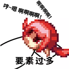 地下城与勇士▲DNF: 回归新号哪家强？百级版本多角度职业推荐