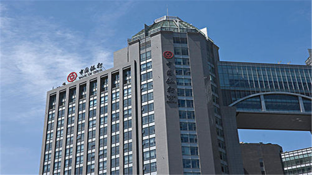 【中国银行】在这场疫情中,最先败给美国的是中国银行....