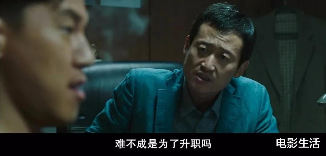 警察|韩国超爽以恶制恶动作片！上映后火爆全网，最后一分钟还有反转