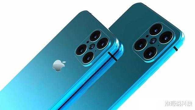 电池|iPhone13 mini曝光,升级6400万双摄,电池短板被补齐