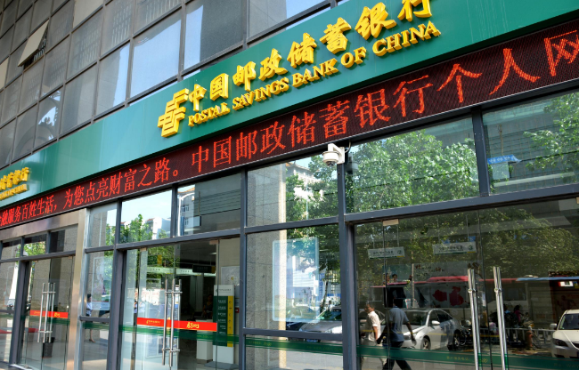 理财产品▲定期存款到底“稳不稳”，其中有什么好处吗？银行职员告诉你答案