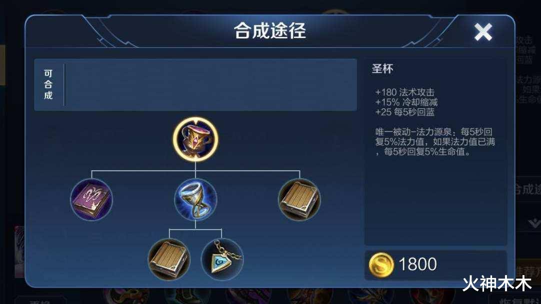 【亚瑟】别选甄姬婉儿了,她才是本赛季最强法师,物理攻击比吕布还高