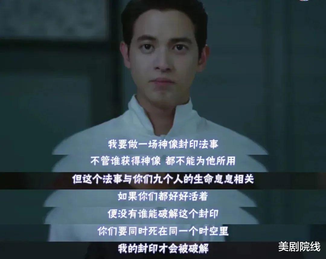 「」一集上头，泰剧把爱情题材拍出了新高度