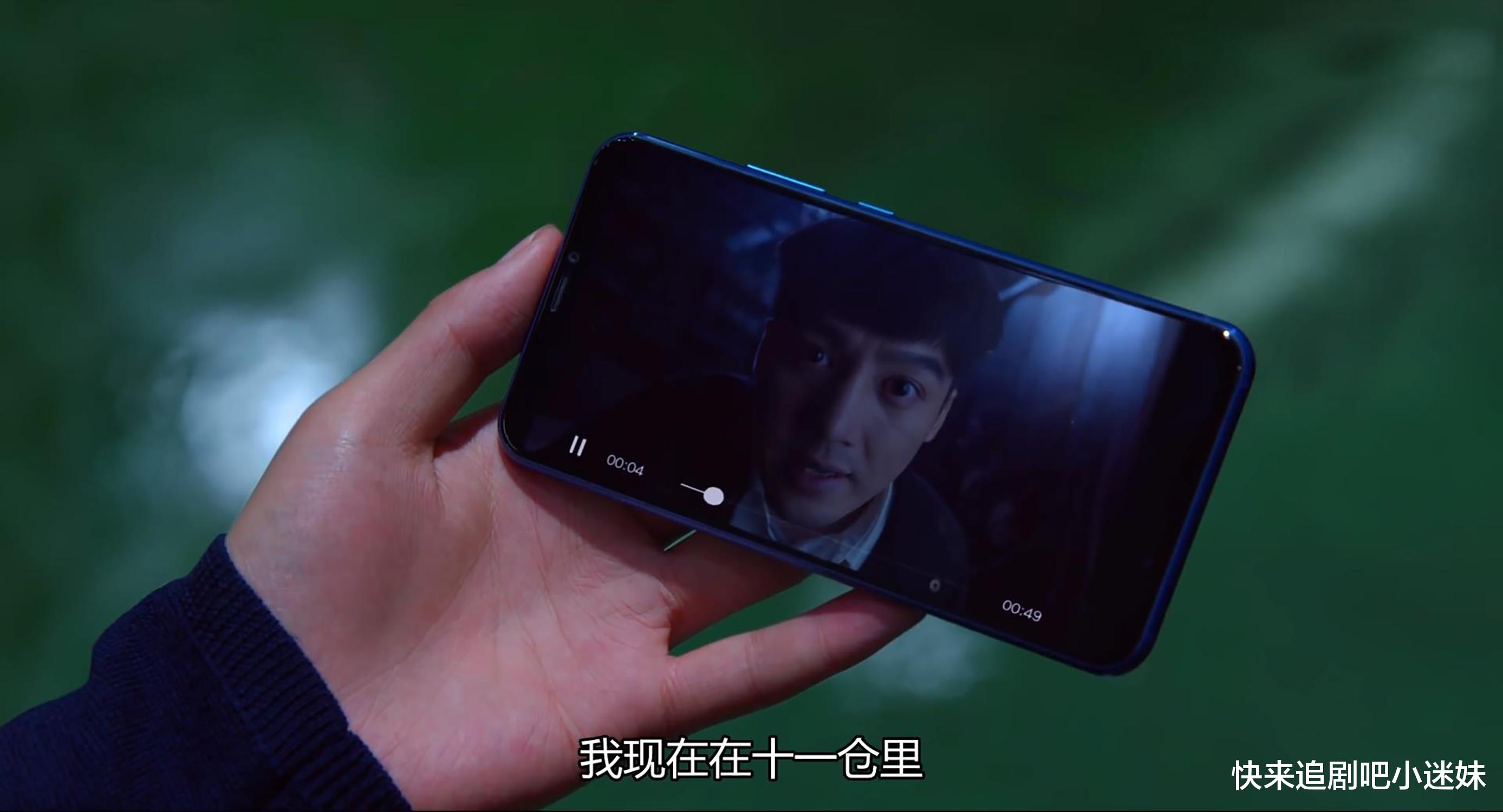 白昊天|《重启》白昊天隐藏真实级别，比丁主管还高，吴邪成搅局者