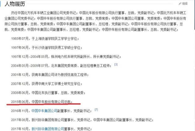 『牛市』抓住这一波牛市，上车吃肉！