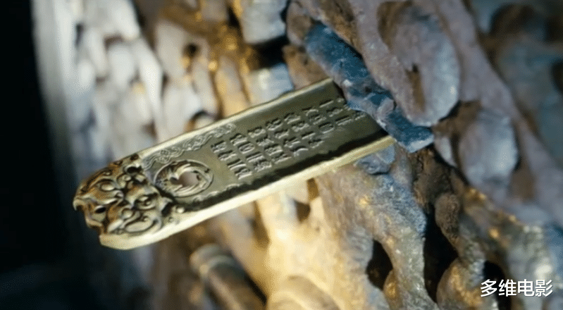 『李淳风』《龙岭迷窟》细节证实，墓主人不是唐代李淳风，而是三千年前的他