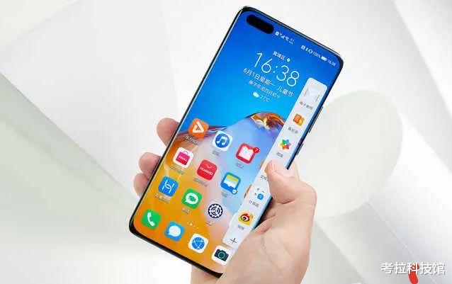 「华为」日媒正式确认，特朗普妥协的原因出现，美科技界：我们还是输了