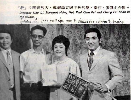 邵氏|邵氏女星双手持斧砍死母亲 63岁孤独离世 曾大喊“谁能够救救我”