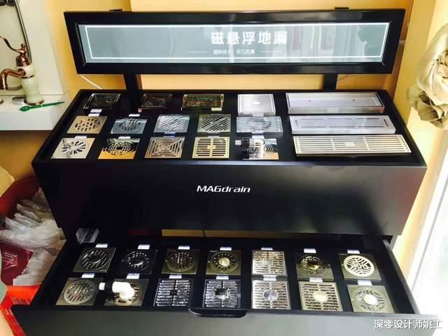 |地漏又有新选择了，磁悬浮完美隔绝异味，以后全屋我也要装这种