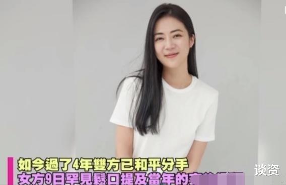 张钧甯|言承旭与分手四年前女友聚会,一同回家疑旧情复燃,把握住幸福啊