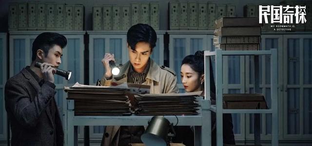 民国奇探▲继《民国奇探》之后,另一部悬疑探案神剧即将来袭!